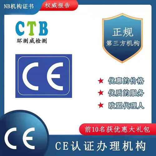 運(yùn)動手表RED檢測